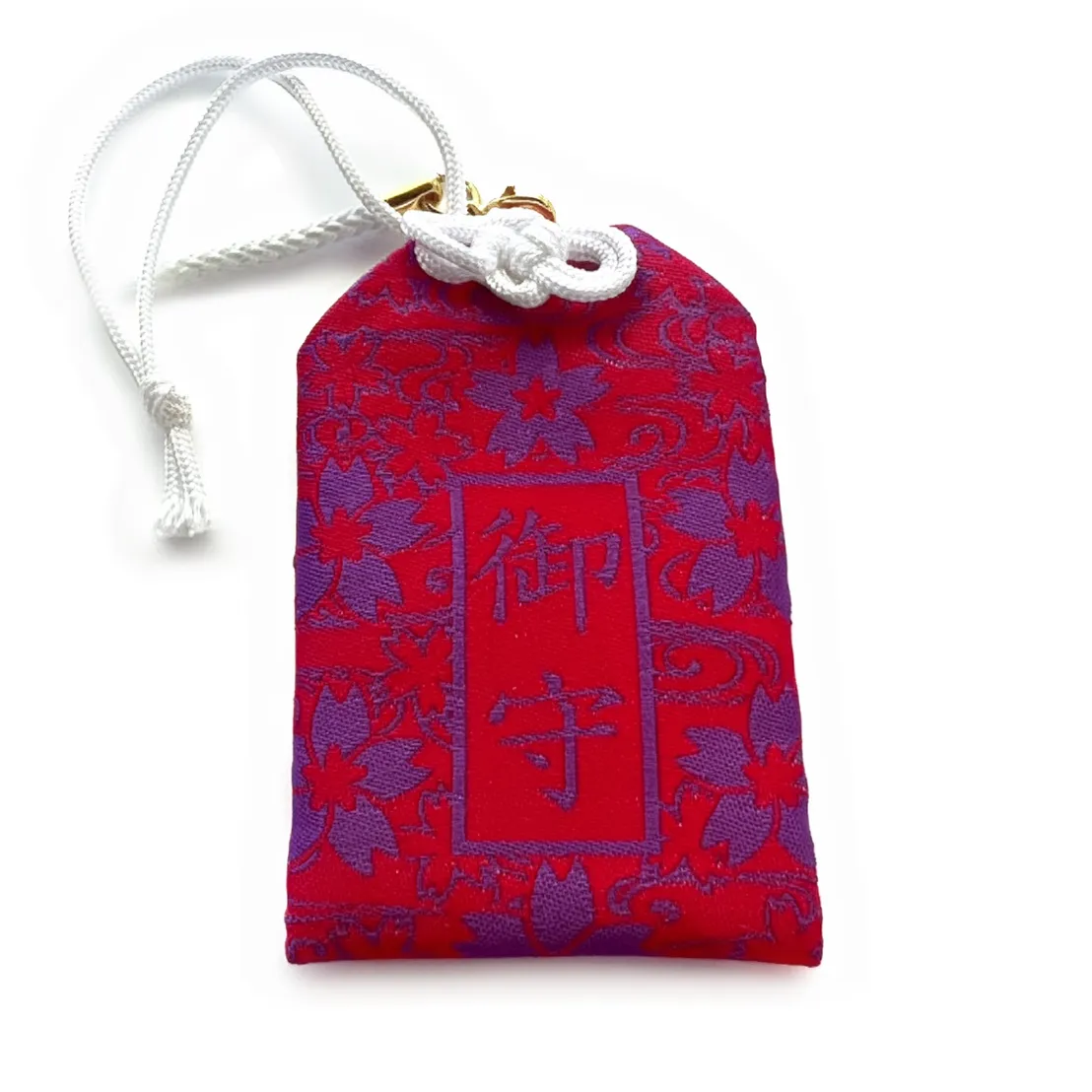 安乎岩戸神社 お守り