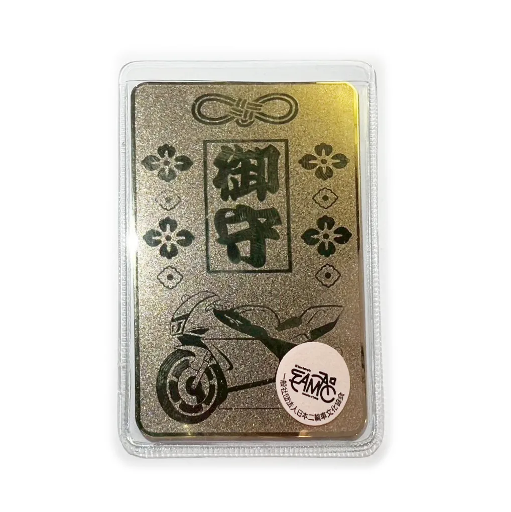 オートバイ神社 お守り（カードタイプ）